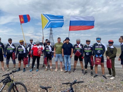 В Туве «Единая Россия» поддержала международный велопробег