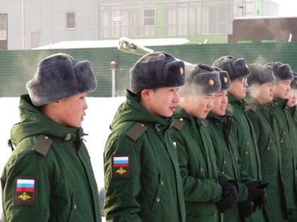 В Туве завершается осенний призыв