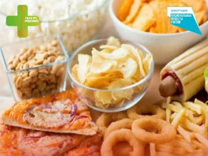 Чем вредны трансжиры