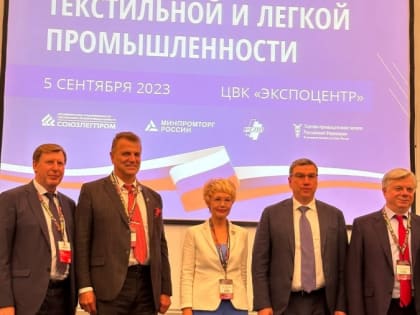 Сенатор Дина Оюн: Совет Федерации поможет в восстановлении производственных цепочек шерстяного комплекса страны