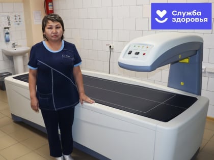 В Туве начали выявлять остеопороз на ранних стадиях, раньше для этого требовался выезд за Саяны