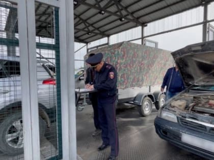 На прием в ГИБДД Тувы можно предварительно записаться через Госуслуги