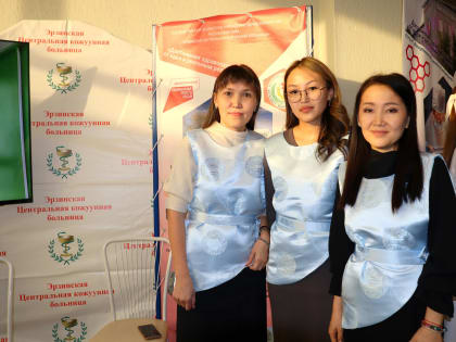 Достижения здравоохранения: от идей к реальным результатам