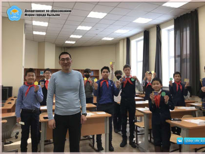 Завершился этап конкурса «Лучший педагог-мужчина-лидер и наставник-2023».