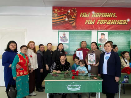 В Туве почтили память земляков, исполнявших служебный долг за пределами Отечества
