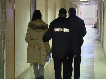 Полицейские Кызыла расследует дело по вовлечению в занятие проституцией молодых женщин