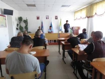 В Туве Центры занятости населения содействуют трудоустройству оступившихся граждан