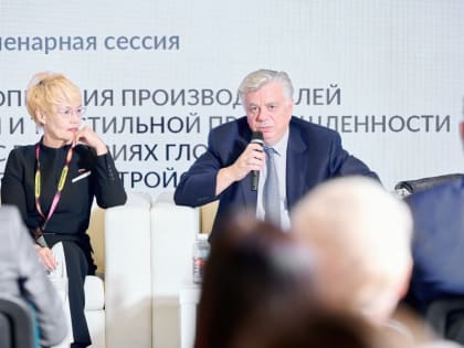 Активизация взаимодействия государства и бизнеса в шерстяной отрасли