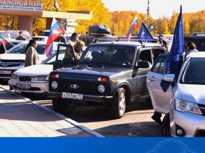 Глава Тувы Владислав Ховалыг поздравила Президента России с Днем Рождения