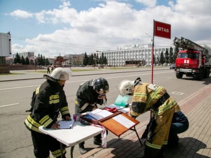 Сегодня в здании Верховного Хурала Тувы прошли пожарно-тактические учения
