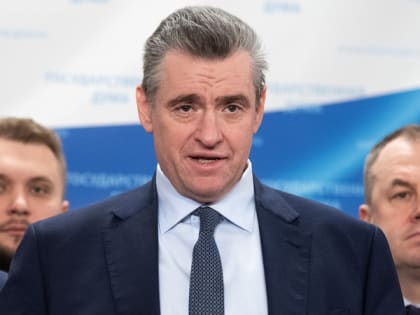 ЛДПР объявило 2024 год Годом сельской молодежи