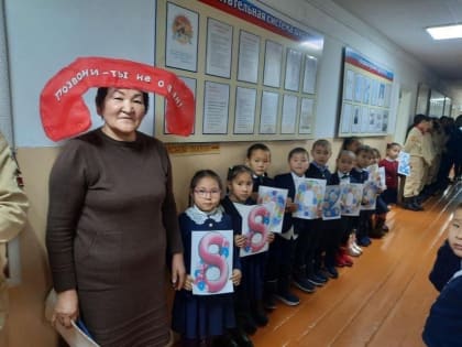 Школьники Тувы больше узнают о Детском телефоне доверия 8-800-2000-122