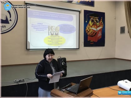 Состоялся семинар для молодых педагогов