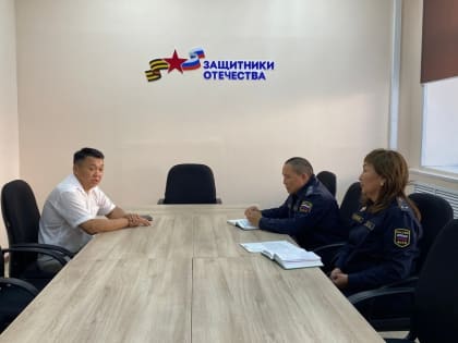 Заместитель главного судебного пристава Тувы Аяс Кара-оол подтвердил приостановку исполнительных производств для участников СВО