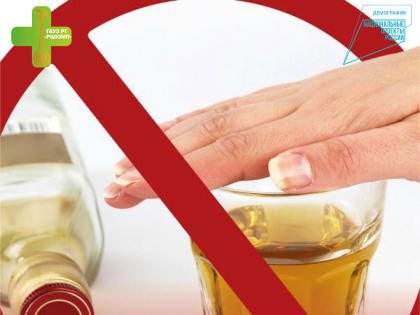 Доказанные факты о вреде употребления алкоголя