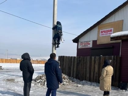 В Кызыле после вмешательства прокуратуры частный дом наконец подключен к электричеству