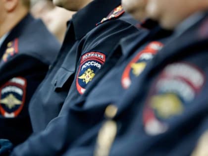 Жителей Тувы приглашают на работу в полиции в ДНР, ЛНР, Запорожской и Херсонской областей