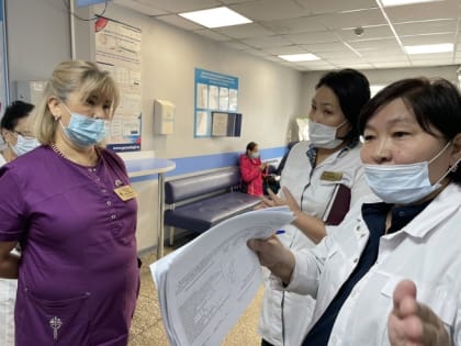 Руководителем Регионального центра первичной медико-санитарной помощи (РЦ ПМСП) РЦОЗМП Чечек Ооржак и специалистом Айгулей Норбу проведен внешний аудит в консультативно-диагностиче