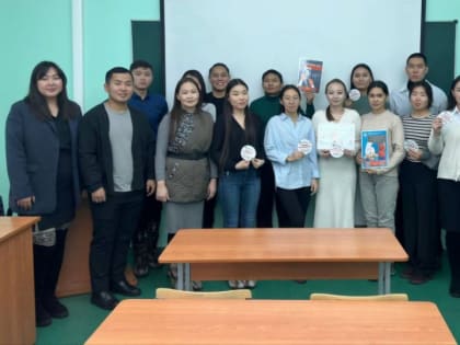 Студентам Тувинского государственного университета рассказали, для чего нужен кассовый чек