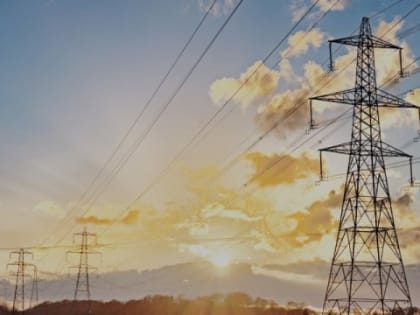 Вниманию жителей Тувы - с 1 июля изменятся тарифы на электроэнергию для населения