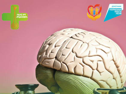 Региональное отделение партии «СПРАВЕДЛИВАЯ РОССИЯ-ПАТРИОТЫ-ЗА ПРАВДУ» в Туве провели собрание по выдвижению кандидатов