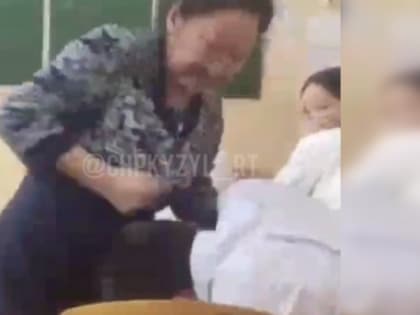 СК начал проверку тувинской учительницы, избившей двух школьников