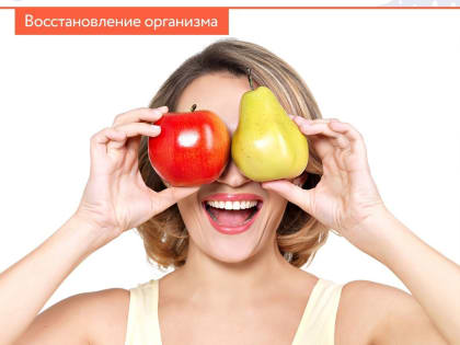 5 простых шагов к здоровому образу жизни