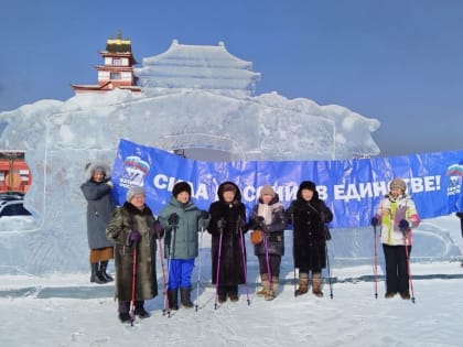 Республиканский центр 