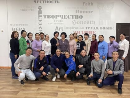 Учреждения культуры Каа-Хемского района готовят будущих коллег на целевом обучении