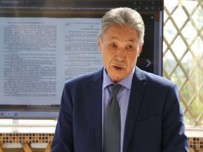 В Туве состоялась презентация актуальной редакции Конституции республики на тувинском языке