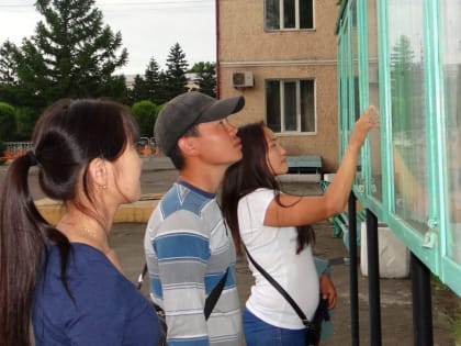 Туве выделили более 450 бюджетных мест под «целевое» обучение