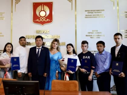 В Кызыле наградили волонтеров, с помощью которых горожане голосовали за благоустройство столицы