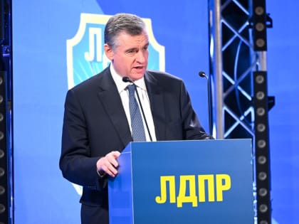 ЛДПР предложила ввести уголовную ответственность за фиктивную выдачу мигрантам сертификатов о знании русского языка