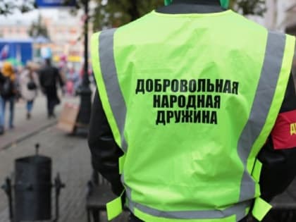 В Туве намерены упорядочить работу добровольных народных дружин