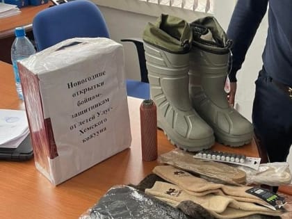 Республиканский штаб выдает вещмешки и техсредства для военнослужащих из Тувы