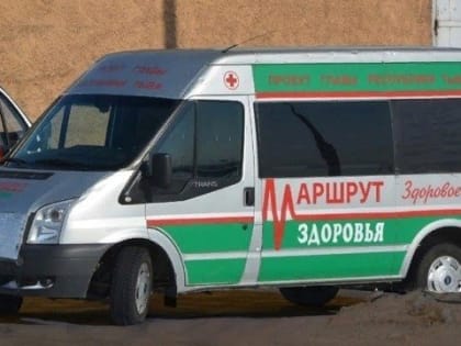 "Маршрут здоровья" работает в эти дни в Чаа-Хольском кожууне Тувы
