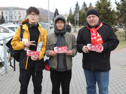 Акция молодёжи КПРФ «Первый в космосе»