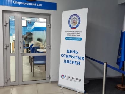 Сроки уплаты налогов для граждан: важные изменения