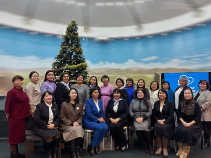 В Республике Тыва состоялась встреча активистов «Женского движения» «Единой России»