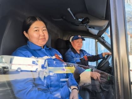 БессмертныйАвтополк