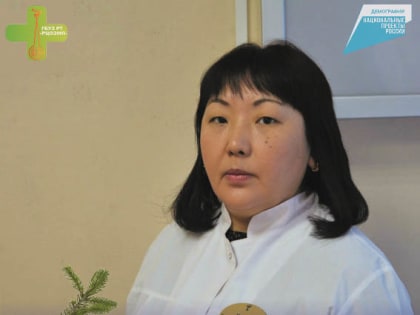 В Клубе Замятнина обсудили права спортсменов, тренеров и болельщиков