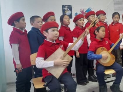 В горном Монгун-Тайгинском районе Тувы создан ансамбль юнармейцев