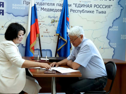 Встреча с предпринимателями в Каа-Хеме