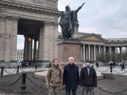 В Санкт-Петербурге Председатель Верховного Хурала Кан-оол Даваа встретился с участниками специальной военной операции