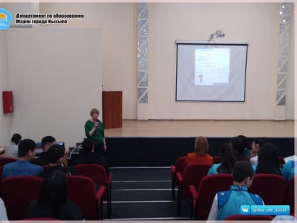 Профориентационная работа в школах города вошла в активную фазу