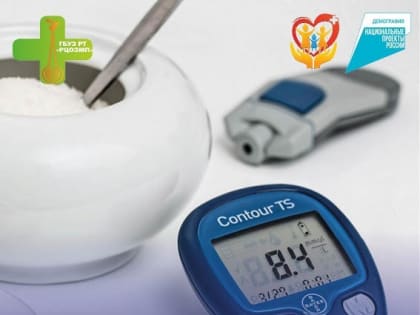 Спор дошкольного учреждения с энергетической компанией