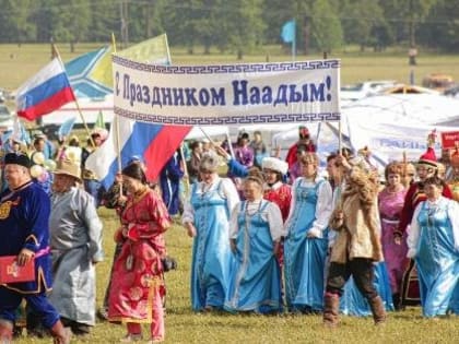 План мероприятий, посвященных празднованию Наадыма и Дня республики в Туве