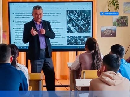 В Туве открыт прием заявок на участие в программе «Земский учитель»