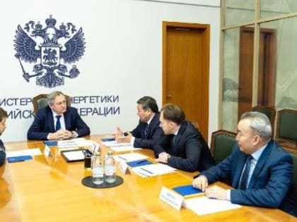 Минэнерго России рассматривает возможность газификации Тувы сжиженным газом