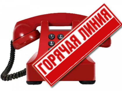 Прокуратура Тувы принимает от граждан информацию по вопросам лекарственного обеспечения